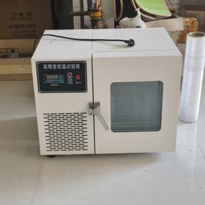 düşük sıcaklık dondurucu test odası dijital ekran yüksek hassasiyetli termostatik laboratuvar özel test ekipmanları - Product Image 2