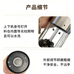 Electric Sesame Grinder Automatic USB <b>Charging</b> EU <b>Plug</b> For Cross Border Use Single Item Set - Product Image 4