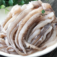세척된 냉동 통오징어 내장 제거, 바로 조리 가능