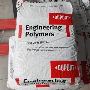 Безгалогенные огнестойкие нейлоновые материалы для литья под давлением класса PA66 DuPont FR7026V0F FR7026V0F BK001 FR70G25V0 - Product Image 1
