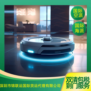Logistique e-commerce transfrontalière Chine-USA, Express LCL, Expédition de dentifrice depuis le port de Shenzhen avec stockage et double dédouanement - Product Image 4