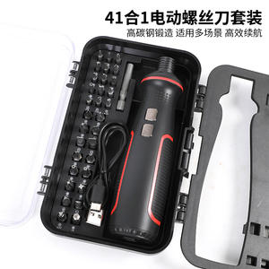 Ensemble de tournevis électrique multifonction rechargeable 41-en-1 avec batterie au lithium 3,6 V – Outils électriques transfrontaliers pour vis - Product Image 3