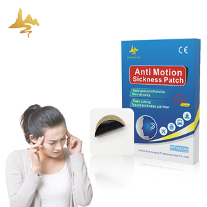 El último parche chino de yeso a base de hierbas de la franquicia XuanWuYan - Product Image 3