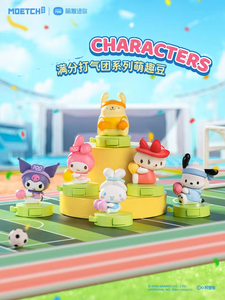 18 Scatole All'ingrosso MOETCH <span class=keywords><strong>Personaggi</strong></span> Sa-ros Serie Perfect Score Cheerleading Squad Quokka Blind Bag Scatola da Collezione per Giocattoli - Product Image 2