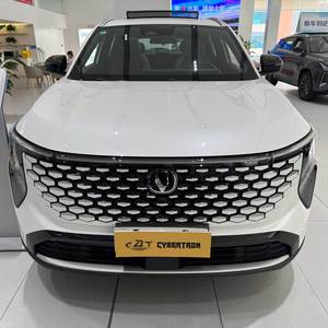 Nuovo SUV CHANGAN CS55 PLUS 2026 di 4a Generazione, Motore 1.5T Blue Whale, 4 Configurazioni Opzionali, Cambio DCT a 7 velocità, Nuova Auto a Benzina Cinese - Product Image 2
