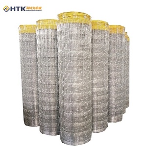 Chiều Cao 2.0M 200G/M2 Hàng Rào Trang Trại Mạ Kẽm Nhúng Nóng, Hàng Rào Gia Súc, Lưới Dây Bò - Product Image 2