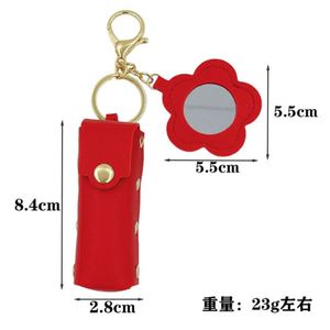 New Stylish Pu Leather Lipstick <b>Key</b> Chain With Mirror Portable Chapstick Sleeve Makeup Bag Soft Lip-Balm Holder - Product Image 6