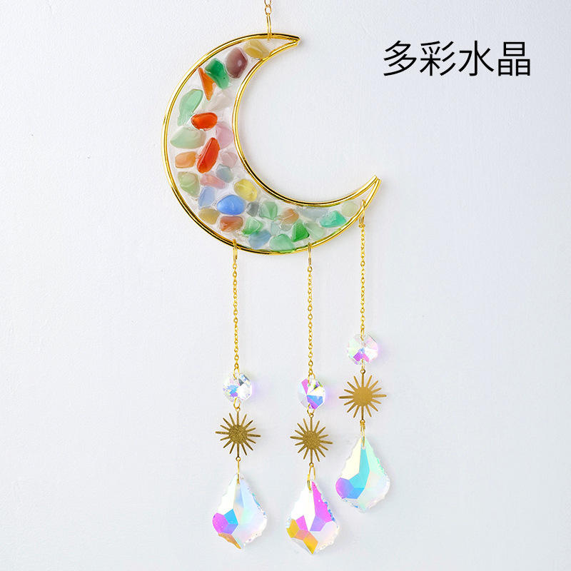 มีสีสัน