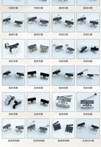 Мини-кнопочный переключатель с микрокнопочным переключателем, двухконтактный <span class=keywords><strong>3</strong></span>-контактный - Product Image 4