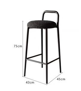 Sgabello da <span class=keywords><strong>Bar</strong></span> Moderno di Lusso in <span class=keywords><strong>Legno</strong></span> Massello <span class=keywords><strong>e</strong></span> <span class=keywords><strong>Ferro</strong></span> Battuto con Schienale in Pelle Sgabello Alto per Cucina Sala da Pranzo <span class=keywords><strong>e</strong></span> <span class=keywords><strong>Bar</strong></span> - Product Image 6