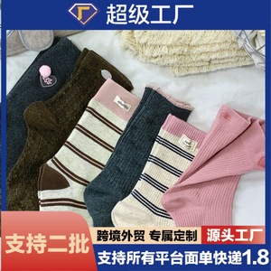 Niiuniu Women's Striped Mid-Calf Slouch <b>Socks</b> Breathable Sweat-Absorbing Polyester Fiber Youth Style - Product Image 5