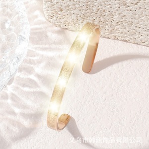 <span class=keywords><strong>Braccialetto</strong></span> alla Moda in Stile Arabo con Ayatul, Gioiello in Acciaio Inossidabile Intagliato per Bambini - Product Image 4