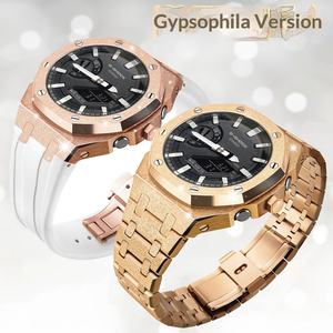 Caja de silicona color crema para GA2100, accesorios modificados para Royal Oak AP, esfera con diseño de cielo estrellado, correa y adornos unisex. - Product Image 2