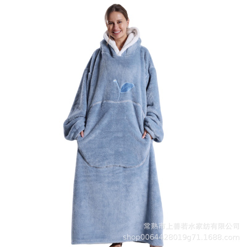 Blue apple lazy suit