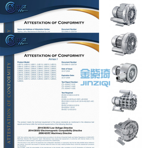 ปั๊มลมไฟฟ้าอุตสาหกรรมแบบ AC ปั๊มสุญญากาศแบบวงแหวน Vortex Ring Blower 0.25hp-30hp ปั๊มลมแรงดันสูงแบบรีเจเนอเรทีฟ ปั๊มลมแบบไซด์แชนแนล สำหรับการเพาะเลี้ยงสัตว์น้ำ - Product Image 6