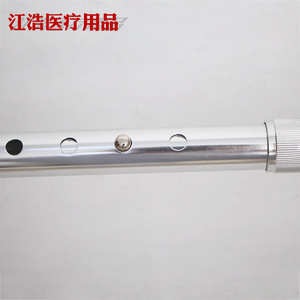 Bastón triangular de aleación de aluminio ajustable para apoyo de ancianos - Product Image 5