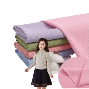 230gsm服装纺织品纯色编织布材料编织100% 有机棉华夫饼婴儿毯面料