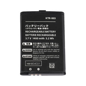 <span class=keywords><strong>Batterie</strong></span> rechargeable KTR-003 3.7V 1400mAh pour les nouvelles batteries <span class=keywords><strong>Nintendo</strong></span> <span class=keywords><strong>3DS</strong></span> New <span class=keywords><strong>3DS</strong></span> - Product Image 2