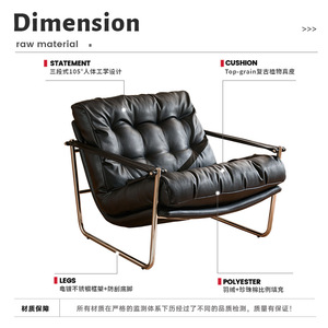 Fauteuil simple rétro nordique en cuir véritable noir capitonné avec structure en métal pour salon - Product Image 4