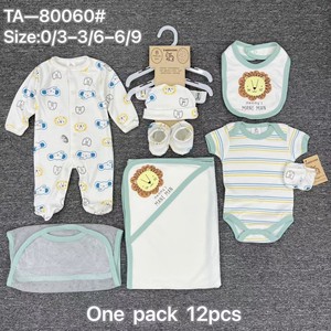 Coffret Cadeau Naissance en Coton pour Bébé, Vente en Gros pour l'Exportation, Ensemble 8 Pièces : Grenouillères, Langes et Couvertures d'Emmaillotage - Product Image 2