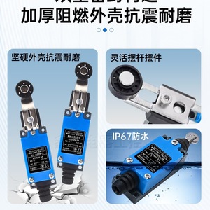 ลิมิตสวิตช์ขนาดเล็ก Koino รุ่น KH-8005 S PR AC250V 5A SPDT สำหรับงานอุตสาหกรรม ตัวโลหะ - Product Image 2