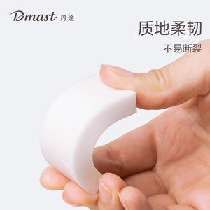 Dmast Eraser RK201 Clean Drawing Eraser For Students And Children White 24 Pieces Pack - Product Image 3