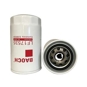 ไส้กรองน้ำมันเครื่องเหล็กกล้า PF-2046 P550848 FS19732 สำหรับเครื่องยนต์เครื่องจักรก่อสร้าง ขายตรงจากโรงงาน - Product Image 1
