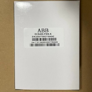 DCS400-PAN-A ไดรฟ์โอเปอเรเตอร์ DCS401 PLC - Product Image 4