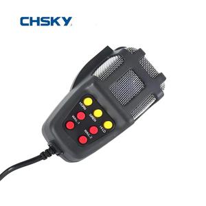 Sirène à 7 tons CHSKY pour moto et voiture 12V avec système de sonorisation et alarme, haut-parleur bidirectionnel en plastique ABS - Product Image 5