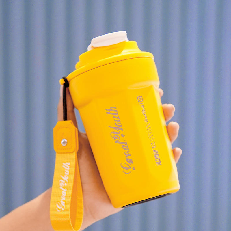 สีเหลือง