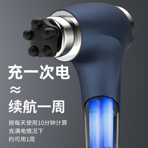Massage Gun Portable Wireless Rechargeable 5-Speed Deep Tissue Muscle Relief Full Body Massage Blue Silver Plated - Product Image 2