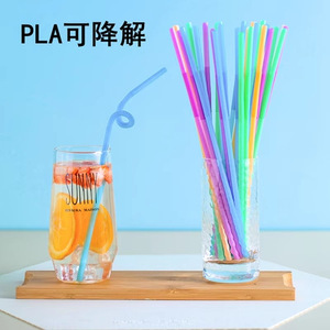 Strawsdisposable, colorfu artístico curvo en forma, catering fruta jugo bebida grado alimenticio, plástico, - Product Image 5