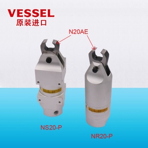 Lame de coupe pneumatique Vessel Best Price pour plastique - Product Image 6