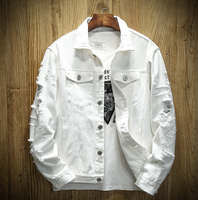 Vêtement d'extérieur unisexe en gros pour l'automne, jean blanc japonais de qualité supérieure déchiré, veste en jean blanche pour homme