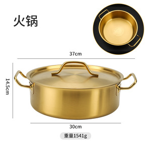 <span class=keywords><strong>Hotel</strong></span> de lujo Royal 304 restaurante de acero inoxidable olla caliente sopa embudo cuchara vajilla colador <span class=keywords><strong>dorado</strong></span> cuchara gruesa suministros - Product Image 2