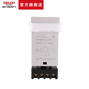 Relé de retardo de tiempo Delixi Jss48a 220V con pantalla digital para control industrial - Product Image 3