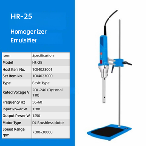 L'homogénéisateur de laboratoire est un équipement clé utilisé dans la biotechnologie, la <span class=keywords><strong>chimie</strong></span> et la recherche médicale. Ensemble HR-25 - Product Image 1
