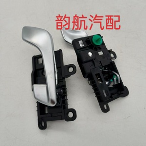 Kia K5 <b>Door</b> Interior <b>Handle</b> 82610L6010SA1 82620L6010SA1 83610 Metal <b>Replacement</b> Part - Product Image 5