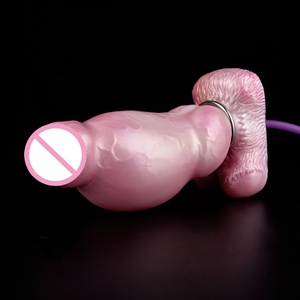 YOCY - Dildo Inflable con Forma de Perro Shiba Inu de la Serie Bully, Peso Neto 467 g, Juguete Sexual Anal Inflable para Adultos - Product Image 2