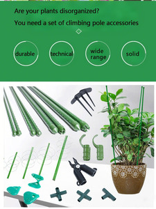 Maceta Clásica y Duradera MQ G03FU001 con Tiras de Alambre de Acero y Plástico para Uso Doméstico - Product Image 4