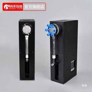 Runze <b>Fluid</b> Integrated <b>Pump</b> Valve Multi Channel Analytical Instrument High Precision Lab <b>Pump</b> SY03B - Product Image 2