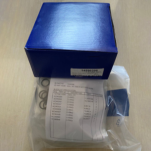 Kits de joints pour vérins hydrauliques de godets VOE pour réparation de chargeuses VOL 210B 140D EW55 80D EW60 EC60 240B 250D – Joints d'étanchéité - Product Image 6