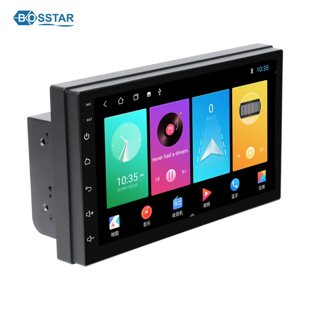 Android 7 pollici universal car lettore dvd radio con il gps di navigazione per auto video