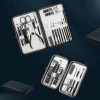 Kit d'entretien des ongles en gros d'usine 18 pièces couteau de pédicure ciseaux Kit de soin des ongles coupe-ongles ensemble d'outils de beauté des ongles