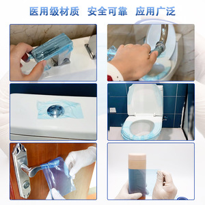 Pe Protective <b>Film</b> Small Roll 10x15cm 20m For Oral Care And Travel Use - Product Image 3