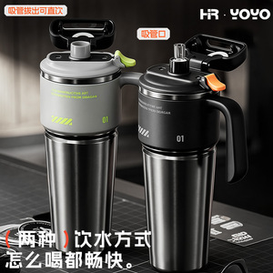 แก้วกาแฟสแตนเลสสตีลหรูหรา ปี 2026 ขนาด 1000 มล. พร้อมหูจับ ขายส่ง รับทำโลโก้ แก้วเก็บความร้อนความเย็น ความจุขนาดใหญ่ - Product Image 2