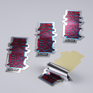 Autocollant en vinyle promotionnel personnalisé imprimé en UV, découpé à la forme, hologramme argenté, imperméable, pour motos - Product Image 4