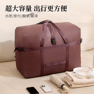 Foldable Oxford Cloth Travel Organizer Bag Large Capacity Solid Color Unisex For Leisure Travel Spring 2026 - Product Image 4