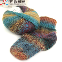 Chine Usine directe 2 plis 80% laine 20% nylon mélangé fil multicolore itinérant pour le tricot à la main