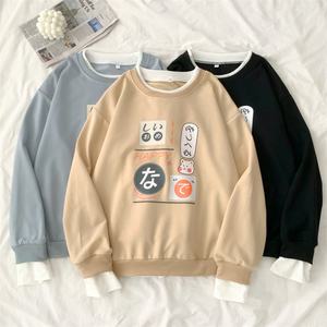 เสื้อฮู้ดดี้โอเวอร์ไซส์สไตล์ญี่ปุ่นสำหรับผู้หญิงฮาราจูกุ เสื้อสเวตเชิ้ตแขนยาวลำลองแบบสองชิ้น ตัดต่อผ้าบางๆ เสื้อฮู้ดดี้น่ารักสไตล์คาวาอิ - Product Image 5